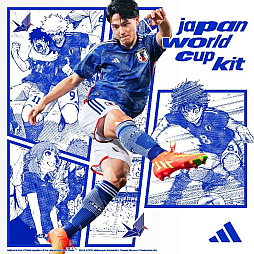 画像ギャラリー No.001のサムネイル画像 / 「eFootball」に“サッカー日本代表 2022 ユニフォーム”を着用した選手が本日より登場。ゲーム内チャレンジイベントなども開催