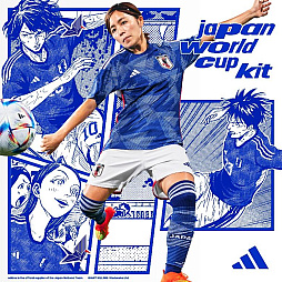 画像ギャラリー No.002のサムネイル画像 / 「eFootball」に“サッカー日本代表 2022 ユニフォーム”を着用した選手が本日より登場。ゲーム内チャレンジイベントなども開催