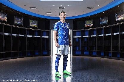画像ギャラリー No.014のサムネイル画像 / 「eFootball」に“サッカー日本代表 2022 ユニフォーム”を着用した選手が本日より登場。ゲーム内チャレンジイベントなども開催