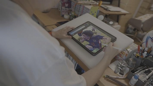 画像ギャラリー No.019のサムネイル画像 / 「eFootball」に“サッカー日本代表 2022 ユニフォーム”を着用した選手が本日より登場。ゲーム内チャレンジイベントなども開催