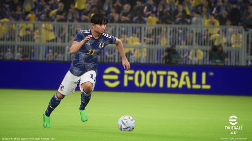 画像ギャラリー No.020のサムネイル画像 / 「eFootball」に“サッカー日本代表 2022 ユニフォーム”を着用した選手が本日より登場。ゲーム内チャレンジイベントなども開催