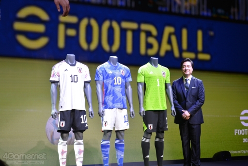 画像ギャラリー No.001のサムネイル画像 / 「eFootball 2023」に日本代表の最新ユニフォームを着用した選手たちが登場。久保建英選手がリモートで出演した発表会の現地レポートをお届け