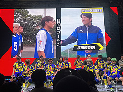 画像ギャラリー No.007のサムネイル画像 / ［TGS2022］WINNER'Sが「eFootball」ステージに登場！ インフルエンサー最強（？）サッカーチームのトークで盛況だった会場の模様をお届け