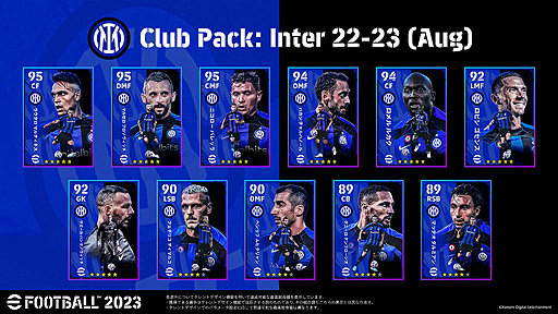 画像ギャラリー No.015のサムネイル画像 / ［TGS2022］WINNER'Sが「eFootball」ステージに登場！ インフルエンサー最強（？）サッカーチームのトークで盛況だった会場の模様をお届け