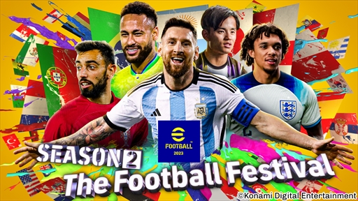 画像ギャラリー No.003のサムネイル画像 / 「eFootball 2023」,日本代表選手を獲得できるキャンペーンを追加開催