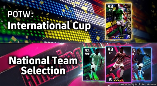画像ギャラリー No.007のサムネイル画像 / 「eFootball 2023」,日本代表選手を獲得できるキャンペーンを追加開催