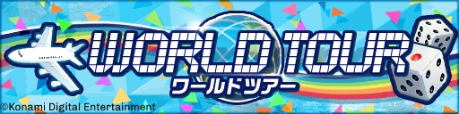 画像ギャラリー No.009のサムネイル画像 / 「eFootball 2023」,日本代表選手を獲得できるキャンペーンを追加開催