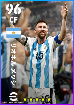 画像ギャラリー No.010のサムネイル画像 / 「eFootball 2023」,6億ダウンロード突破記念キャンペーンを開催。“ネイマール”選手がもらえる