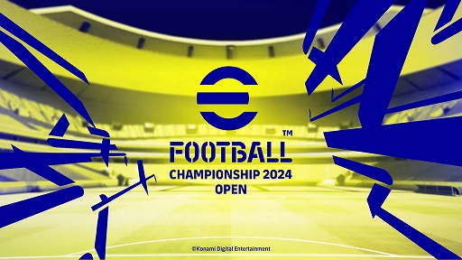 画像ギャラリー No.004のサムネイル画像 / 「eFootball 2024」,1人でもCo-opに参加できるようになるアップデートを実施。AIを相手に1シーズンを戦う新モード「マイリーグ」も登場