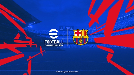 画像ギャラリー No.006のサムネイル画像 / 「eFootball 2024」,1人でもCo-opに参加できるようになるアップデートを実施。AIを相手に1シーズンを戦う新モード「マイリーグ」も登場