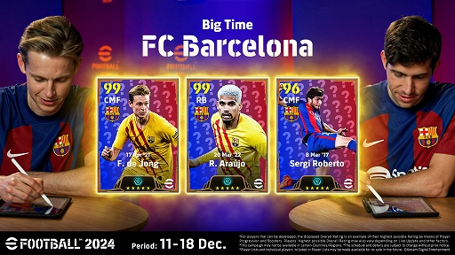 画像ギャラリー No.007のサムネイル画像 / 「eFootball 2024」,1人でもCo-opに参加できるようになるアップデートを実施。AIを相手に1シーズンを戦う新モード「マイリーグ」も登場