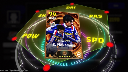 画像ギャラリー No.010のサムネイル画像 / 「eFootball 2024」,1人でもCo-opに参加できるようになるアップデートを実施。AIを相手に1シーズンを戦う新モード「マイリーグ」も登場