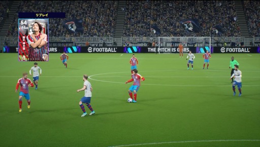 画像ギャラリー No.011のサムネイル画像 / 「eFootball 2024」×お笑いコンビ・見取り図のコラボがスタート。盛山晋太郎さん&リリーさんが語る注目ポイントは?