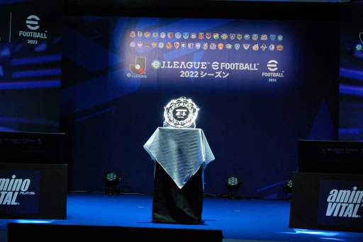 画像ギャラリー No.003のサムネイル画像 / JリーグとKONAMIによるクラブ対抗eスポーツ大会「eJリーグ eFootball 2022シーズン」,北海道コンサドーレ札幌が全40クラブの頂点に