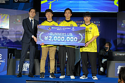 画像ギャラリー No.014のサムネイル画像 / JリーグとKONAMIによるクラブ対抗eスポーツ大会「eJリーグ eFootball 2022シーズン」,北海道コンサドーレ札幌が全40クラブの頂点に