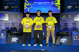 画像ギャラリー No.017のサムネイル画像 / JリーグとKONAMIによるクラブ対抗eスポーツ大会「eJリーグ eFootball 2022シーズン」,北海道コンサドーレ札幌が全40クラブの頂点に
