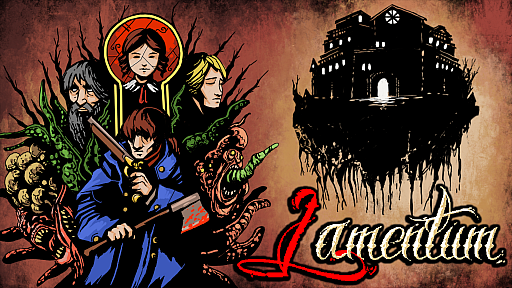 画像ギャラリー No.001のサムネイル画像 / 「Lamentum」のPC（Steam）版が8月31日，Switch版が9月2日に発売。不気味な屋敷を舞台にしたピクセルアートで描かれるサバイバルホラー