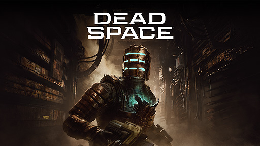 画像ギャラリー No.002のサムネイル画像 / リメイク版「Dead Space」,日本国内ではPCに向けて本日リリース。その恐怖体験で脚光を浴びたSFサバイバルホラーの名作が再登場