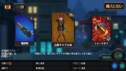 画像ギャラリー No.001のサムネイル画像 / PC向けSTG「溶鉄のマルフーシャ」,Steamにて本日配信開始