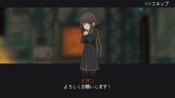 画像ギャラリー No.003のサムネイル画像 / PC向けSTG「溶鉄のマルフーシャ」,Steamにて本日配信開始