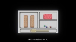 画像ギャラリー No.010のサムネイル画像 / PC向けSTG「溶鉄のマルフーシャ」,Steamにて本日配信開始