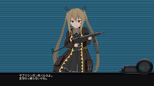 画像ギャラリー No.015のサムネイル画像 / ［プレイレポ］ディストピアな国を守る少女達を描くディフェンス系STG「溶鉄のマルフーシャ」。報酬は税金で消え，補給は自費で行う劣悪な環境で戦い抜け