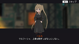 画像ギャラリー No.022のサムネイル画像 / ［プレイレポ］ディストピアな国を守る少女達を描くディフェンス系STG「溶鉄のマルフーシャ」。報酬は税金で消え，補給は自費で行う劣悪な環境で戦い抜け