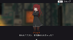 画像ギャラリー No.023のサムネイル画像 / ［プレイレポ］ディストピアな国を守る少女達を描くディフェンス系STG「溶鉄のマルフーシャ」。報酬は税金で消え，補給は自費で行う劣悪な環境で戦い抜け