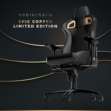 画像ギャラリー No.001のサムネイル画像 / noblechairs製ゲーマー向けチェア「EPIC」に数量限定の銅色モデルが登場