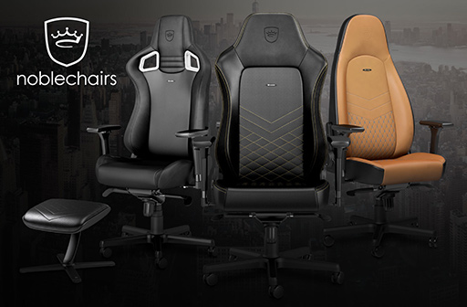 画像ギャラリー No.001のサムネイル画像 / ゲーマー向けチェア「noblechairs」の公式オンラインストアがオープン
