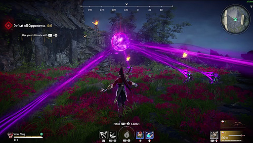 画像ギャラリー No.004のサムネイル画像 / PS5版「NARAKA: BLADEPOINT」の開発が発表。PC版のリリースが迫る東洋風剣戟サバイバルアクション