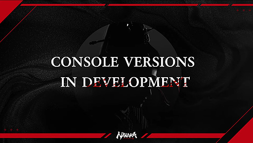 画像ギャラリー No.008のサムネイル画像 / PS5版「NARAKA: BLADEPOINT」の開発が発表。PC版のリリースが迫る東洋風剣戟サバイバルアクション