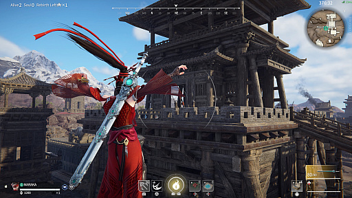 画像ギャラリー No.046のサムネイル画像 / 全プラットフォームで基本プレイが無料に。PS5版のサービスも始まったバトルロイヤル「NARAKA: BLADEPOINT」の魅力をお届け【PR】
