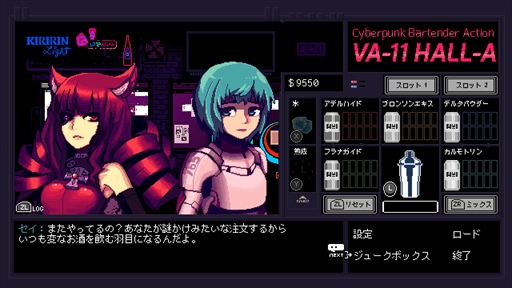 画像ギャラリー No.020のサムネイル画像 / Steamウィンターセールで押さえておきたい名作インディーズゲームを紹介。じっくり遊びたいアドベンチャーからお手軽に遊べるアクションまで
