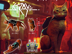 「Stray」のミニフィギュアがカプセルトイとして11月に登場。歩いたり伸びをしたり，にゃんともかわいい全4種
