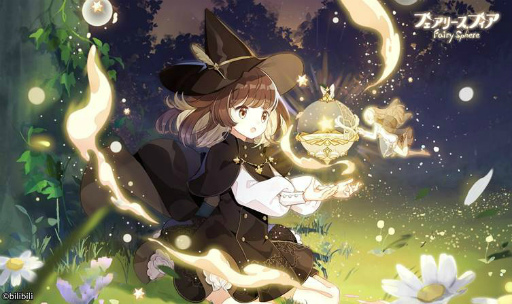 画像ギャラリー No.005のサムネイル画像 / 「フェアリースフィア」事前登録を受付開始。世界観&妖精の紹介も