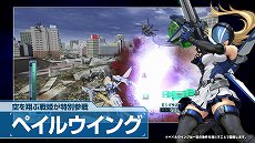 画像ギャラリー No.012のサムネイル画像 / 「地球防衛軍3」のSwitch版が10月14日に発売。「地球防衛軍4.1 THE SHADOW OF NEW DESPAIR」の Switch版も2022年に登場予定