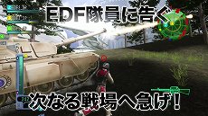 画像ギャラリー No.013のサムネイル画像 / 「地球防衛軍3」のSwitch版が10月14日に発売。「地球防衛軍4.1 THE SHADOW OF NEW DESPAIR」の Switch版も2022年に登場予定