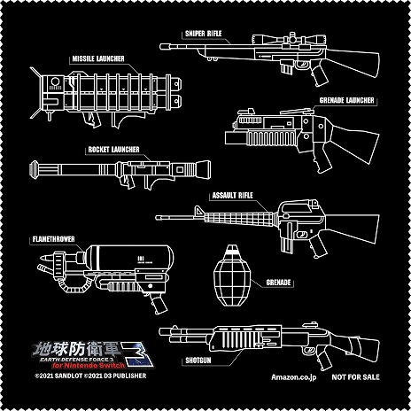 画像ギャラリー No.009のサムネイル画像 / 「地球防衛軍3 for Nintendo Switch」が本日発売。ダウンロード版の早期購入特典が手に入るのは11月30日23：59まで