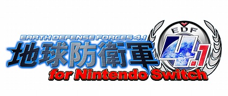 画像ギャラリー No.014のサムネイル画像 / 「地球防衛軍3 for Nintendo Switch」が本日発売。ダウンロード版の早期購入特典が手に入るのは11月30日23：59まで