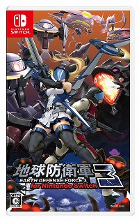 画像ギャラリー No.015のサムネイル画像 / 「地球防衛軍3 for Nintendo Switch」が本日発売。ダウンロード版の早期購入特典が手に入るのは11月30日23：59まで