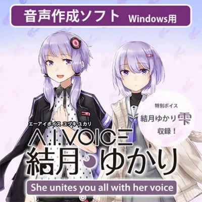 画像ギャラリー No.009のサムネイル画像 / 「PARQUET」などPC向けタイトルが最大90%オフ。DLsiteスプリングセールが開催に