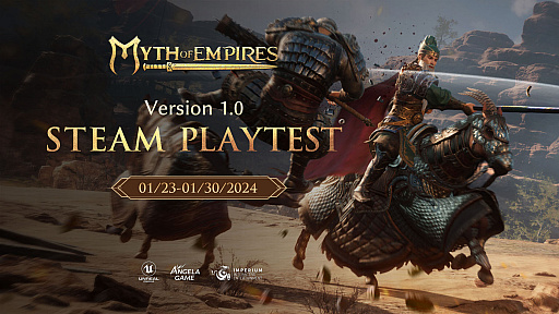 画像ギャラリー No.002のサムネイル画像 / 古代アジアをモチーフにしたオンラインアクション「Myth of Empires」の発売日が2月21日に決定。1月には大規模なプレイテストを実施