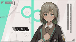 画像ギャラリー No.022のサムネイル画像 / PS4/Switch用ソフト「アサツグトリ」が11月25日に発売。時間を遡る能力を持つ少女が事件を未然に防いでいく“タイムループ探索”ADV