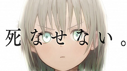 画像ギャラリー No.002のサムネイル画像 / 「アサツグトリ」のシステム紹介ムービーが公開。探索パートや事件回避パートをゲームの流れに沿って紹介