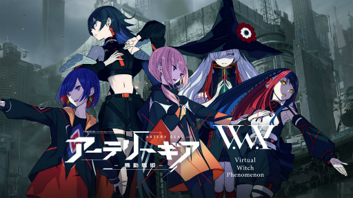 画像ギャラリー No.001のサムネイル画像 / 「アーテリーギア」とバーチャルシンガーグループ「V.W.P」のコラボが決定