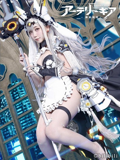 画像ギャラリー No.009のサムネイル画像 / 「アーテリーギア」公式番組が12月19日に配信へ。お宝コスプレ画像を大放出