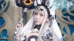 画像ギャラリー No.024のサムネイル画像 / 「アーテリーギア」公式番組が12月19日に配信へ。お宝コスプレ画像を大放出