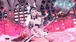 画像ギャラリー No.025のサムネイル画像 / 「アーテリーギア」公式番組が12月19日に配信へ。お宝コスプレ画像を大放出