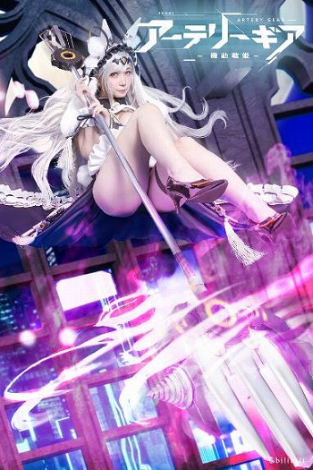 画像ギャラリー No.029のサムネイル画像 / 「アーテリーギア」公式番組が12月19日に配信へ。お宝コスプレ画像を大放出